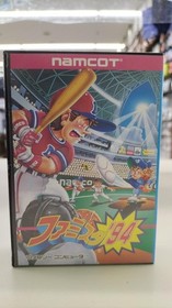 Namco Famicom Soft Famista '94 Used