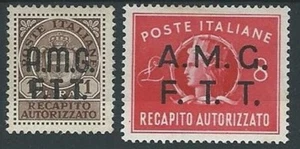 1947 TRIESTE A RECAPITO AUTORIZZATO MH * - ED054-4 - Picture 1 of 1