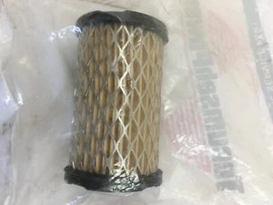 Tecumseh 35066 & Oregon 30-301 Air Filter Fits ECV100 Lawnmower Engines  - Picture 1 of 5
