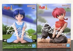 Ranma 1/2 Relax Time Ranma Akane Tendo Figura Set BANPRESTO Japón Anime Nuevo Jp - Imagen 1 de 4