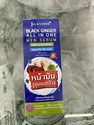 Jula s Herb Black Ginger All In One Men Serum Oil Control 40ml - Image 1 of 3