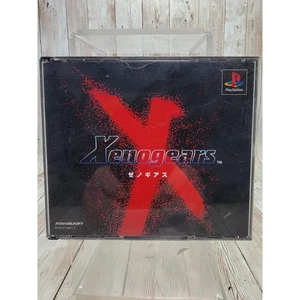Xenogears PS1 PlayStation1 Japanese Version Import Japan US Seller - Picture 1 of 7