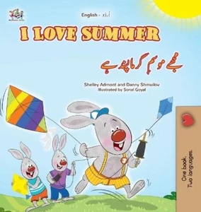 Shelley Admont Danny Shmuilov I Love Summer (English Urdu Bilingual  (Hardback) - Picture 1 of 1