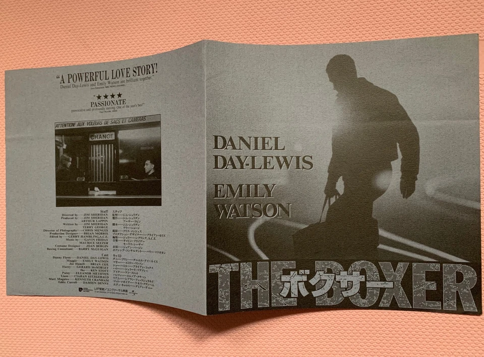 The BOXER 1997 film JAPAN Press kit Brochure Daniel Day-Lewis Emily Watson Jim - Image 1 of 4