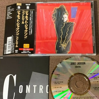 JANET JACKSON управления Японии CD POCM-2080 с OBI + вставить 1999 переиздание бесплатный S и H - Изображение 1 из 4