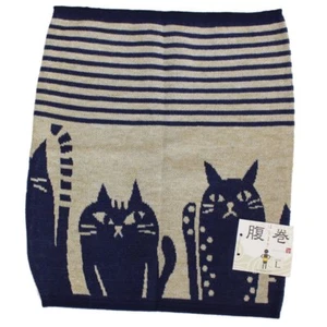 Kaya Japonés Haramaki Calentador de Estómago/Cuerpo Cinturón a Rayas y Diseño de Gato (Talla L) - Imagen 1 de 3
