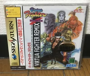 Sega Saturn * Virtua Fighter Remix * Japan NEU - Bild 1 von 2
