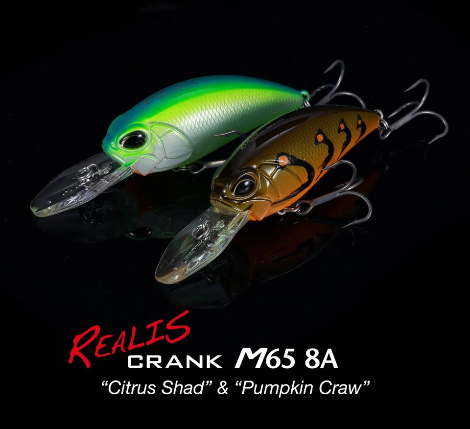 Cebo manivela Duo Realis m65 PLUS regalo GRATIS Foto 1 de 2