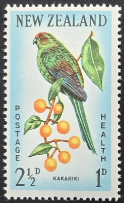 New Zealand - 1964 Scott B59 Kakariki Health Bird 2½d + 1d - Stamp - Image 1 of 3