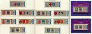 YEMEN 1968 Summer OLYMPICS Emblems, Cpl XF MNH/** Perf+ImPerf Sets+Sheets,Sports - Picture 1 of 4