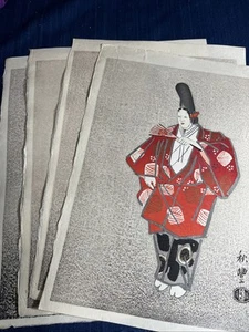 Japanese Woodblock Print Noh By Akitoyo , Uchida Art 4 Pieces Set(11*8.2 In) - Picture 1 of 9