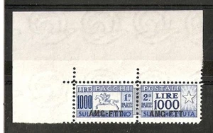 1954 TRIESTE A CAVALLINO EXTRA LUSSO MNH ** - RR7521 - Picture 1 of 1