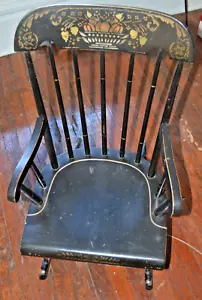CHILDRENS ROCKING CHAIR black w trim Nichols Stone Harvest - Picture 1 of 7