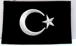 Türkiye Cumhuriyeti TÜRKEI Turkey Flagge Patch Aufnäher Bügelbild Schwarz 5x8cm - Picture 1 of 4