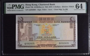 Hong Kong 5 dollars banknote 1975 - Picture 1 of 2