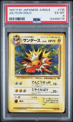 1997 POKEMON JAPANESE JUNGLE 135 JOLTEON-HOLO | PSA 6 - Image 1 of 2