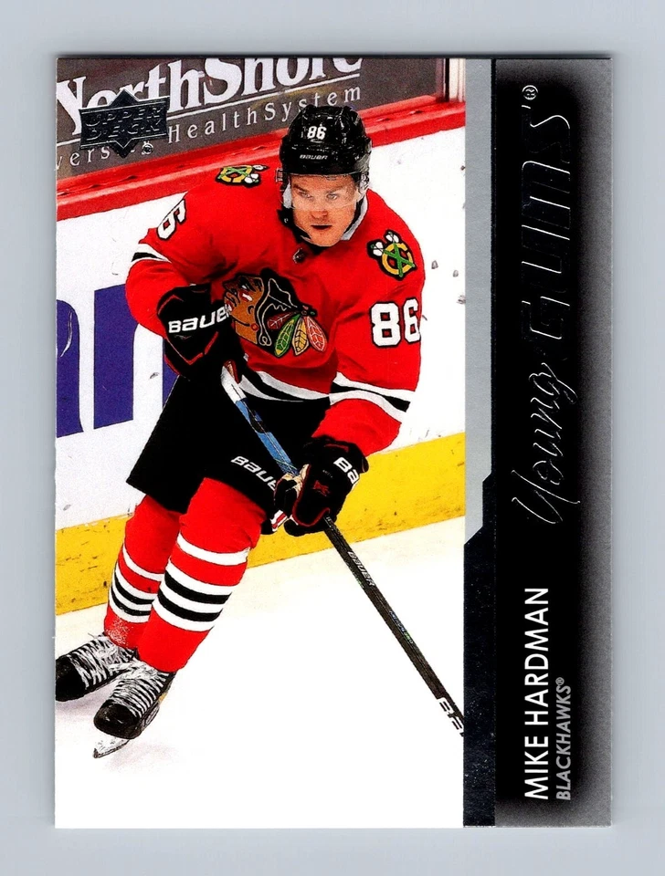 2021-22 Upper Deck Hockey Series 1  Pick Your Card - Complete Your Set - Image 1 of 1