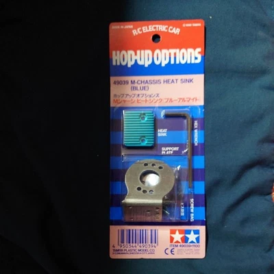 TAMIYA Limited 1/10 M01 M02 Aluminum Heat Sink Blue Rare Chassis ITEM 49039 - Image 1 of 3