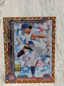 Shota Imanaga Cubs 2025 Holiday Topps Baseballkarte H123 - Bild 1 von 2