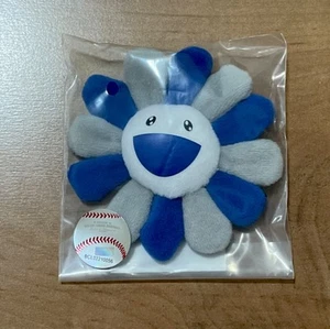 Takashi Murakami x MLB ⚾️ World Tour Tokyo Los Angeles Dodgers Flower Keychain - Picture 1 of 2