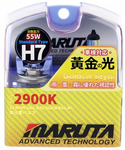 MARUTA® H7 55W Golden Yellow 2900K 12V Xenon Gas Filled Headlight Bulbs - Picture 1 of 5