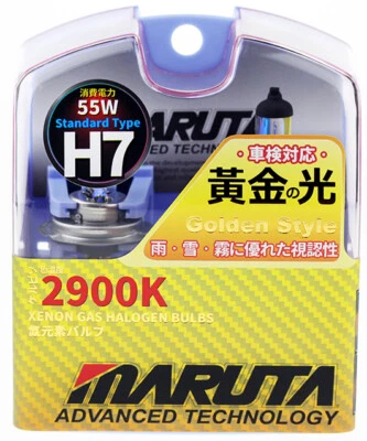 MARUTA® H7 55W Golden Yellow 2900K 12V Xenon Gas Filled Headlight Bulbs - Image 1 of 4