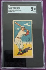 1951 Menko JCM 83 Kaoru Betto SGC 5 Japanese - Picture 1 of 3