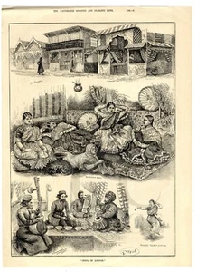 1886 Antique Print INDIAN CULTURE Tanjore Nautch Dance Girls MUSICIAN Louis Wain - Picture 1 of 8