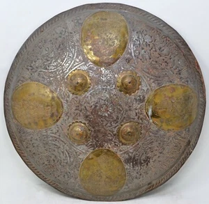 Antique Iron Gurading Shield Original Old Hand Crafted Fine Figurative Engraved - Picture 1 of 4