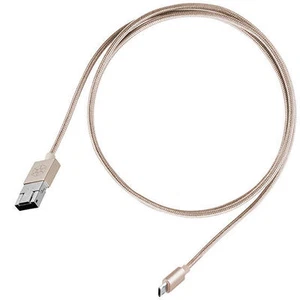 Silverstone CPU02G (Gold) 2-in-1 Micro-USB Combo USB-A to Micro-B Cable - Picture 1 of 4