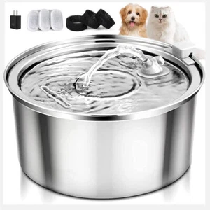 108oz/3.2L Automatic Pet Water Fountain Silent Cat Dog Water Fountain Dispenser - Picture 1 of 8