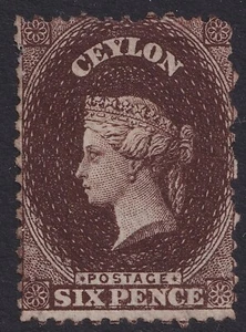 Ceylon 1863 6d Deep Brown SG 55c RE-ENTRY Fine Mint Cat. £300.00++ - Picture 1 of 1