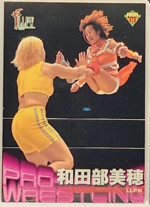 Miho Watabe Card TCG Japanese Wrestling 1999 BASEBALL MAGAZINE BBM99 #250 - Picture 1 of 11