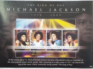 stamps Uganda 2009 Michael Jackson Mnh MNH F1/1 - Picture 1 of 1