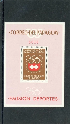 Paraguay 1963 Olympics Scott# 790a Mint NH Cover