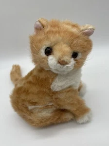 Russ Berrie & Co. de colección Juguete de peluche para gato atigrado de animales de peluche, CORY, naranja - Imagen 1 de 12