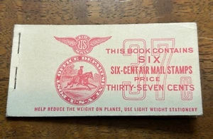 US Air Mail Stamp-Mint OG&NH, VF S#C25a COMPLETE BOOKLET-2 PANES 1943 - Picture 1 of 6