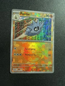 Pokemon TCG Pupitar (Master Ball Pattern) 048/131 Sv: Prismatic Evolutions Holo - Bild 1 von 2