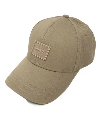 HUGO крышка бежевый - Изображение 1 из 4