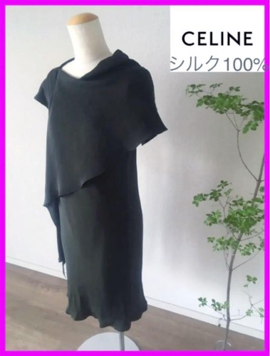 Abito Celine pezzo unico seta verde scuro 100