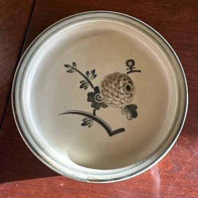 Cuenco de porcelana Royal Copenhagen Piña Floral Hierro Mate Nº 28/42 MCM Foto 1 de 4