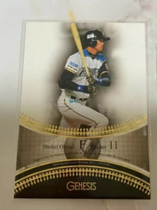 Shohei Ohtani 2013 BBM Rookie Card RC Premium Genesis Rare! Near Mint Japan Ltd - Picture 1 of 12
