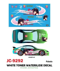 Calcomanía tobogán acuático tóner blanco JC-9292 PAKELO personalizada 1:64 Hot Wheels - Imagen 1 de 4