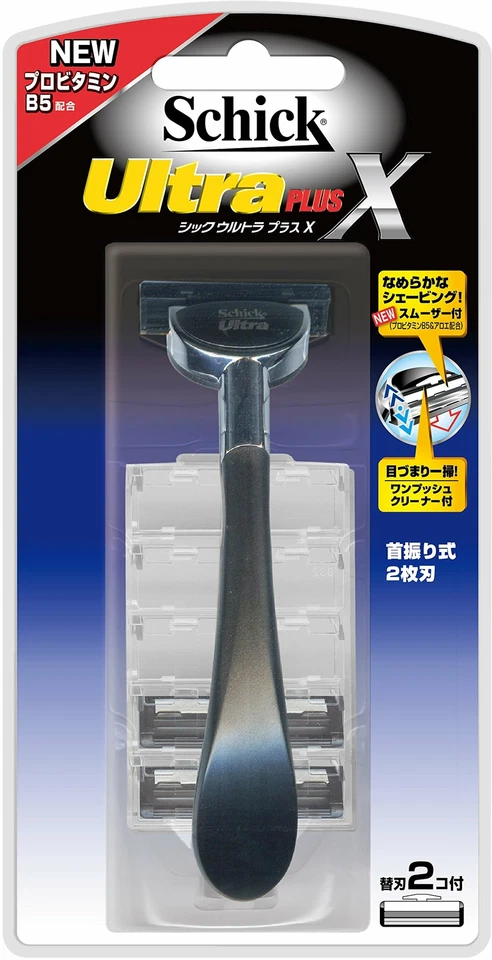 Schick Ultra Plus X Men's Razor Shaving Holder+2 replacement blade - Image 1 of 1