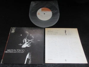 Miles Davis in Tokyo Live Concert Japan Vinyl EP 7 inch Single Herbie Hancock - Picture 1 of 5