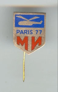 Insignia de aviación de helicóptero ruso MI París- 77 - Imagen 1 de 2
