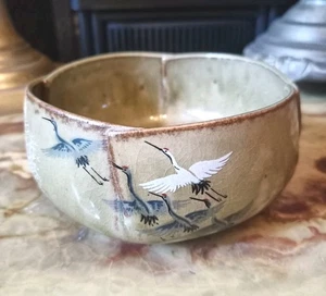 Stunning Pre-owned Kutani Japanese Bowl with Crane Sined - Picture 1 of 7