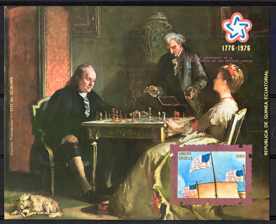 Equatorial Guinea 1976 Chess/American Bicentennial/Ptgs/Dog S/S MNH Mi#I222 - Image 1 of 1