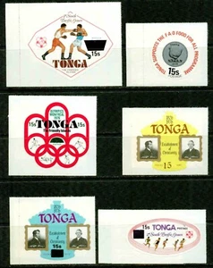 TONGA – 1978  – OVERPRINTS – VF  ** - Picture 1 of 2