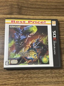 Monster Hunter 3G (Nintendo 3DS, 2011) - Japanese Version - Complete In Box - Picture 1 of 5